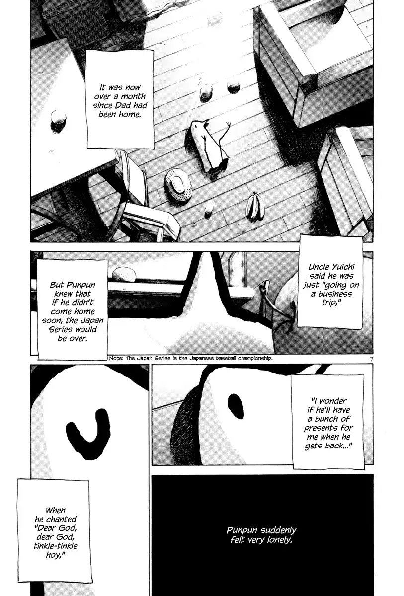 Oyasumi Punpun Chapter 9 8